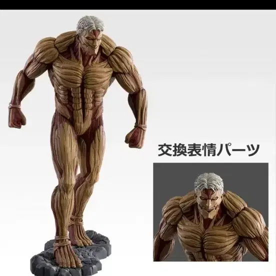 [BUNJANG] Attack on Titan Individual Resolutions Prize A Armor Titan Figure / 현물 바로배송 미개봉) 진격의거인 진격거 각자의결의 a상 갑옷거인