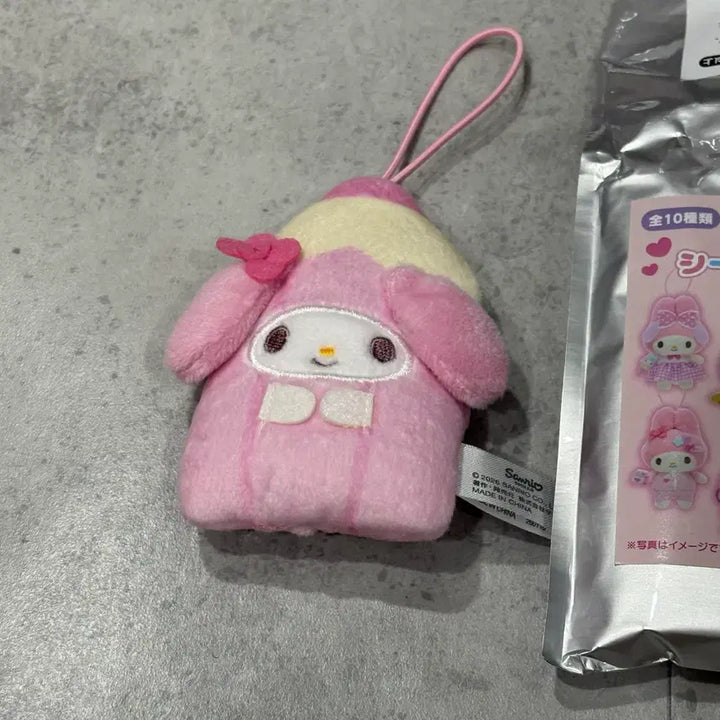 [BUNJANG] My Melody School Collection Mascot Plush / 마이멜로디 스쿨 컬렉션 마스코트 누이