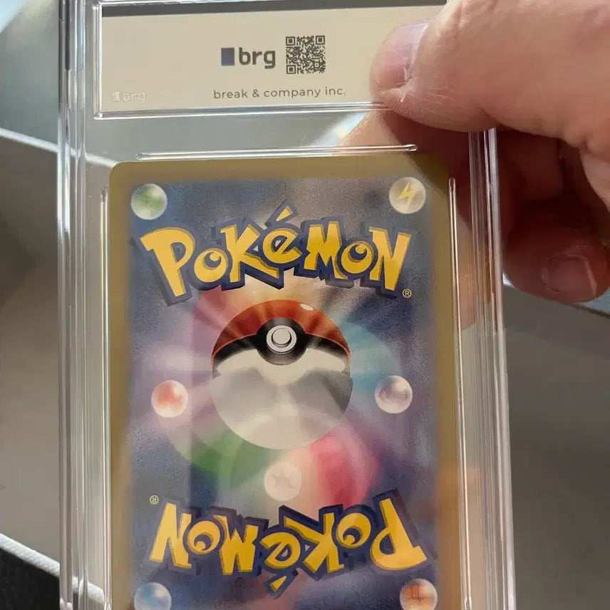 [BUNJANG] Pokemon Card / 등카 brg 10 판매 포켓몬카드