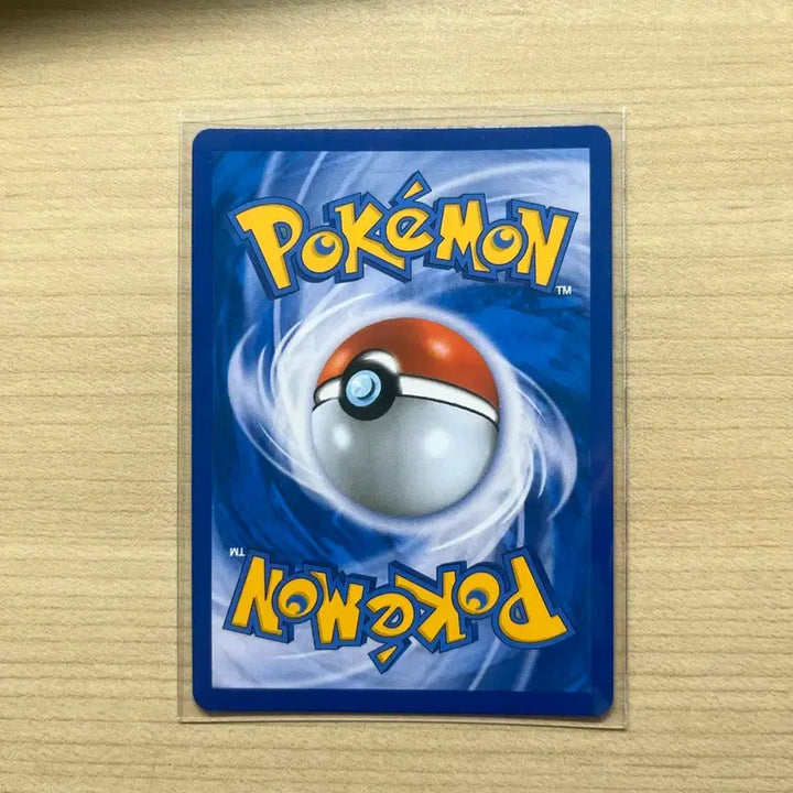[BUNJANG] Pokemon Card Noivern R xy11 / 포켓몬카드 전룡 R xy11