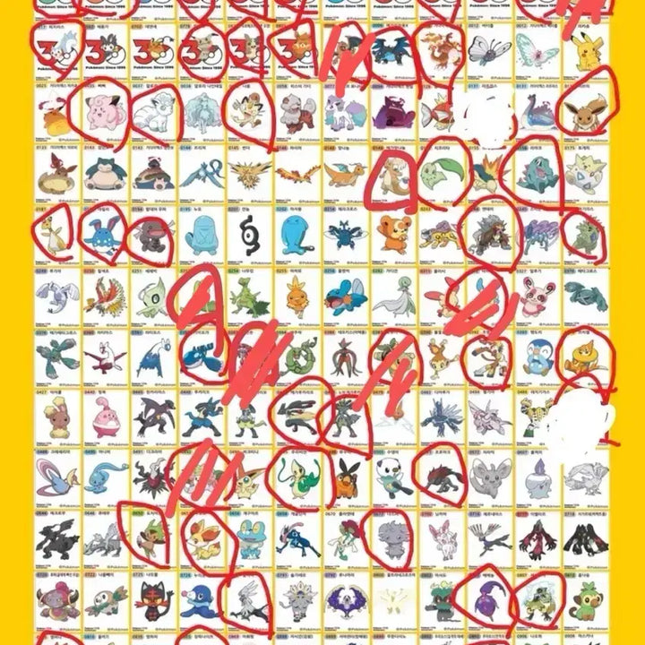 [BUNJANG] Pokemon Stickers (Tti-bbu-seal) - Trading and Purchase / 포켓몬 띠부씰 교환 및 구매