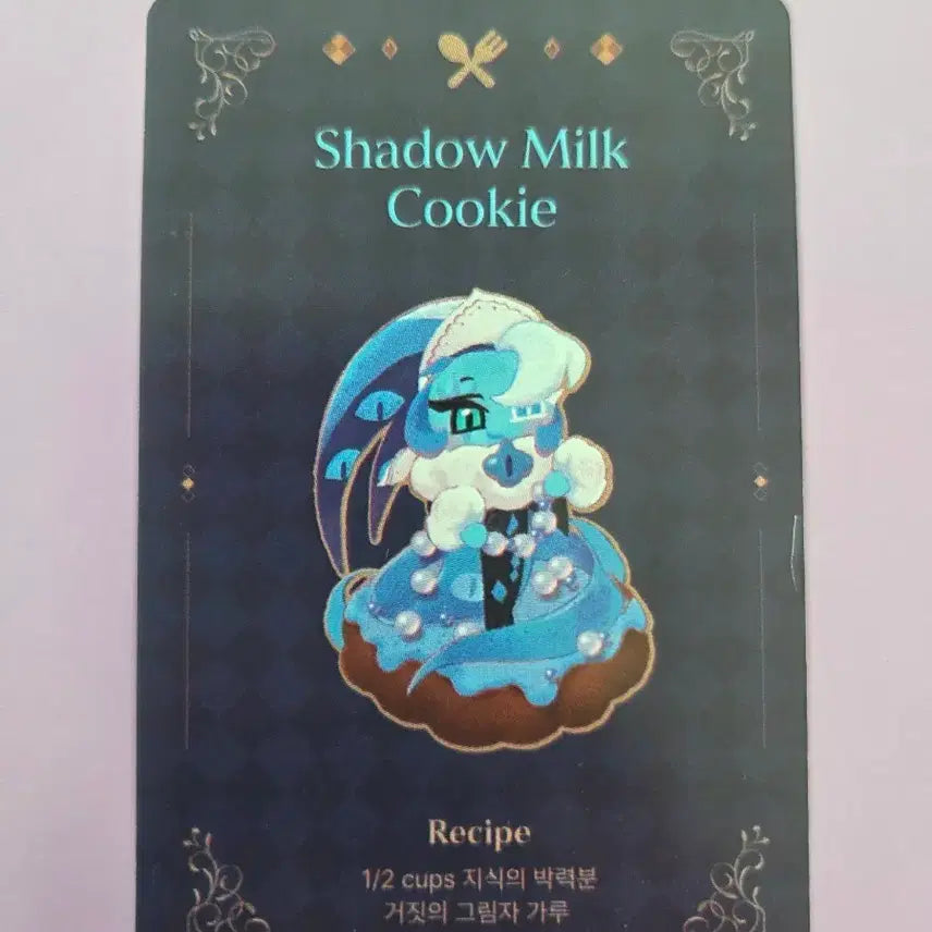 [BUNJANG] Cookie Run Shadow Milk Cookie Recipe Card / 쿠키런 쉐도우밀크쿠키 레시피카드