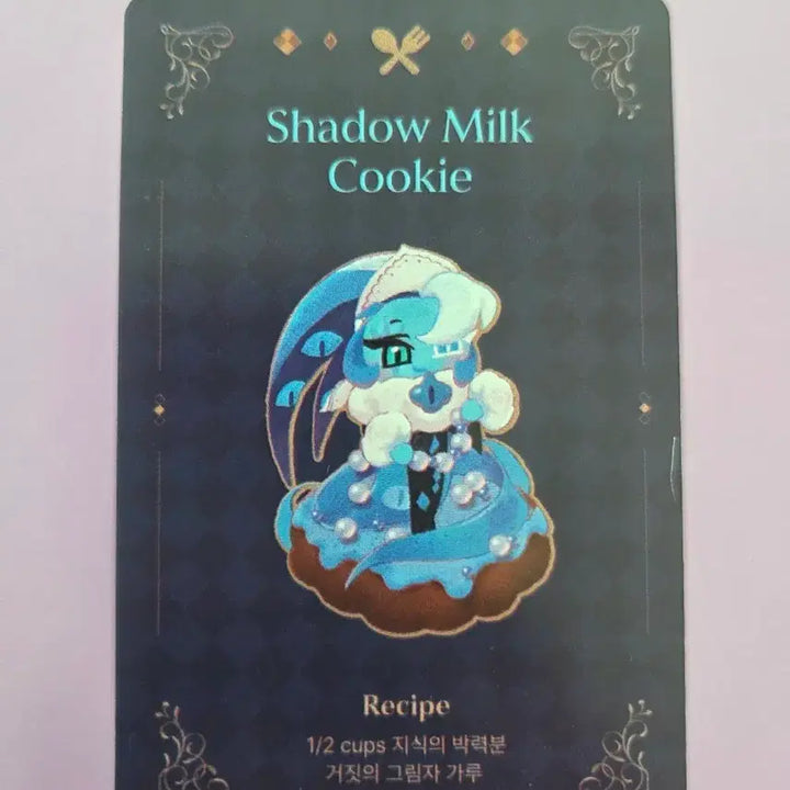 [BUNJANG] Cookie Run Shadow Milk Cookie Recipe Card / 쿠키런 쉐도우밀크쿠키 레시피카드