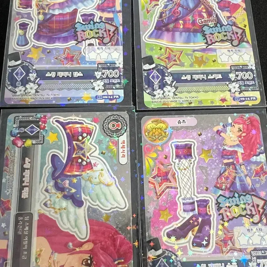 [BUNJANG] Aikatsu! Ichigo Hoshimiya Gemini Set / 아이엠스타 아이카츠 2기 세라 스윙 제미니 세트 프레