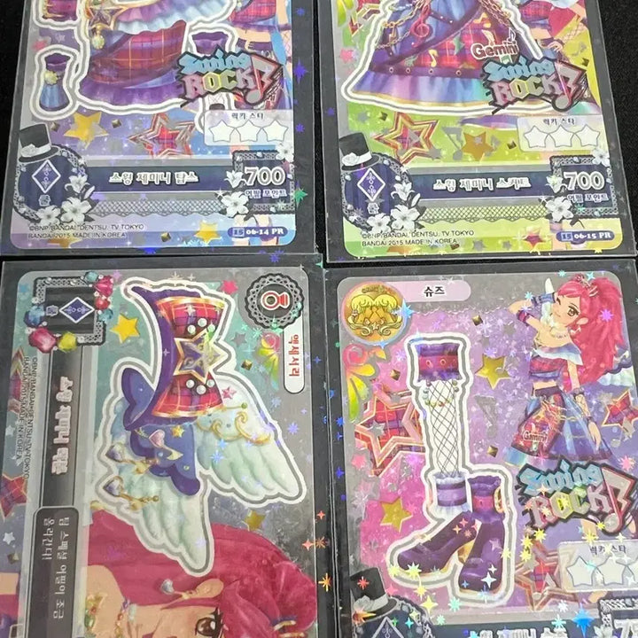 [BUNJANG] Aikatsu! Ichigo Hoshimiya Gemini Set / 아이엠스타 아이카츠 2기 세라 스윙 제미니 세트 프레