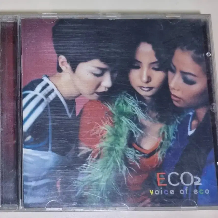 [SOLD OUT] 에코 2집 (개봉 CD) 행복한 나를