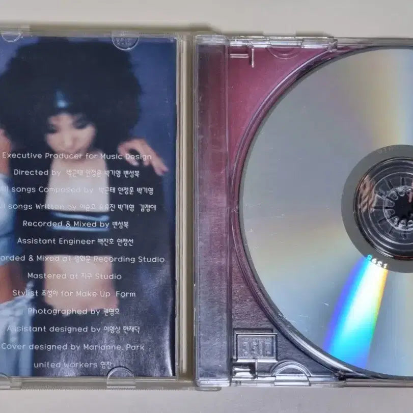 [SOLD OUT] 에코 2집 (개봉 CD) 행복한 나를
