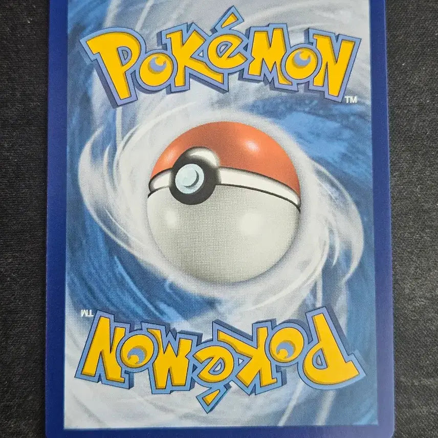 [BUNJANG] Pokemon Pikachu North American Halloween Card / 북미 할로윈 피카츄 포켓몬카드