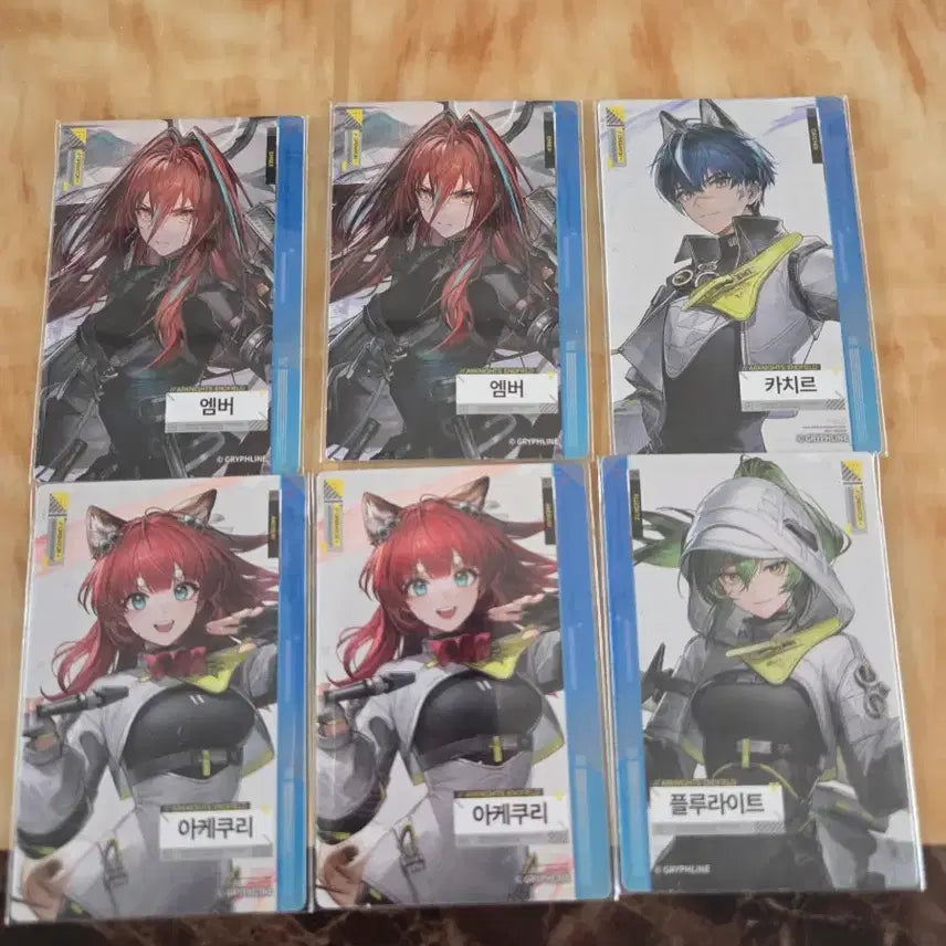 [BUNJANG] Arknights: Endfield - Official Photocard / 명일방주 엔드필드 포카 교환/판매