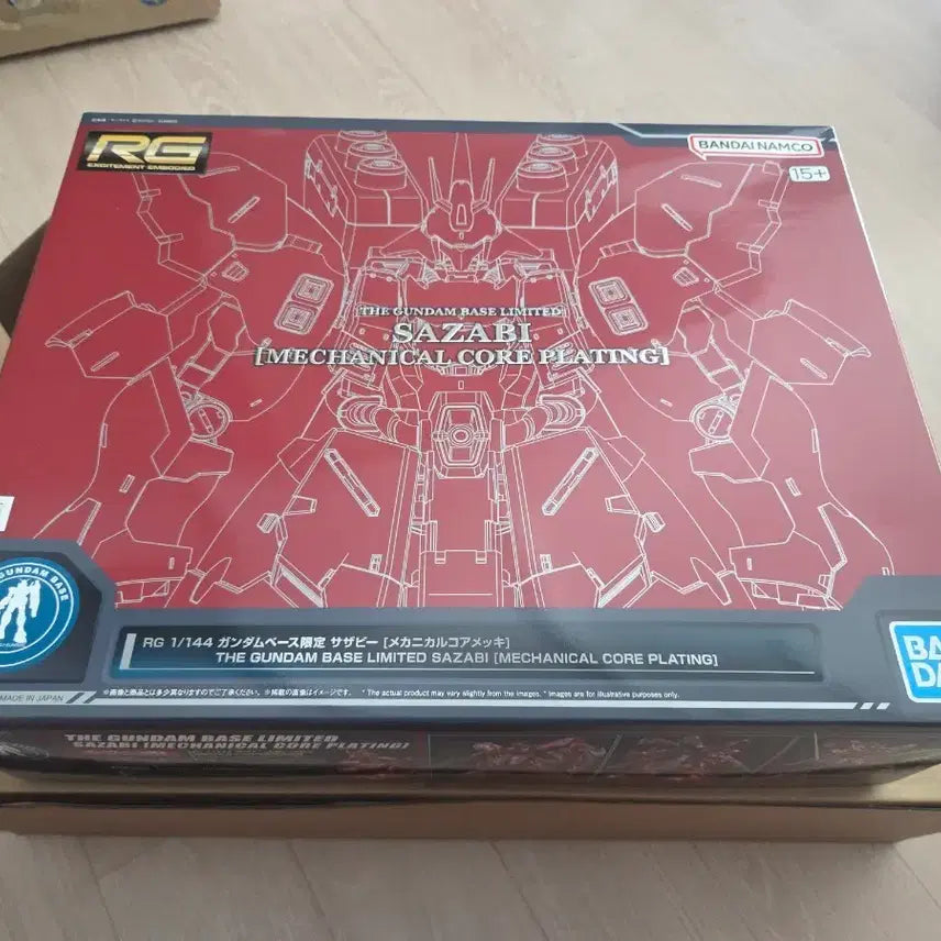 [BUNJANG] RG 1/144 Sazabi Mechanical Core + Delphi Gold Holo + MOSIWANJO Metal Parts Set / RG 사자비 메카니컬 코어+델피+메탈파츠