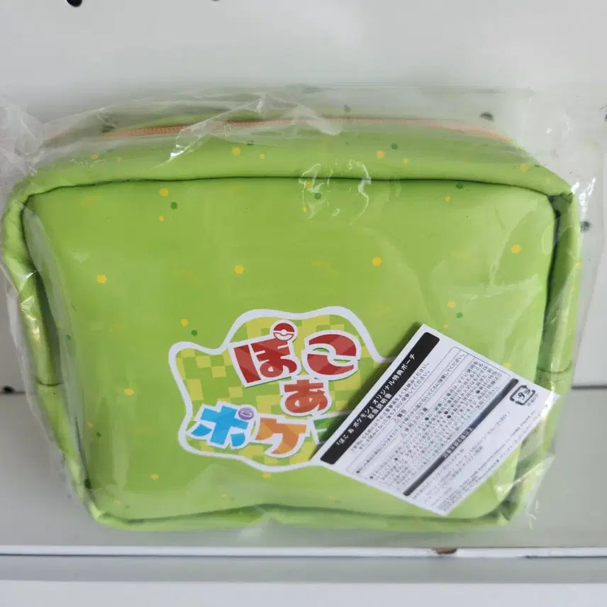 [BUNJANG] Pocopia Pokemon Pouch POB / (새상품) 포코피아 포켓몬 파우치 굿즈 (포코피아 한정 특전)