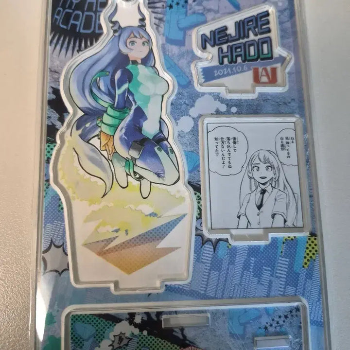 [BUNJANG] My Hero Academia Nejire Hado Acrylic Stand / 나의 히어로 아카데미 네지레 하도 아크릴 스탠드