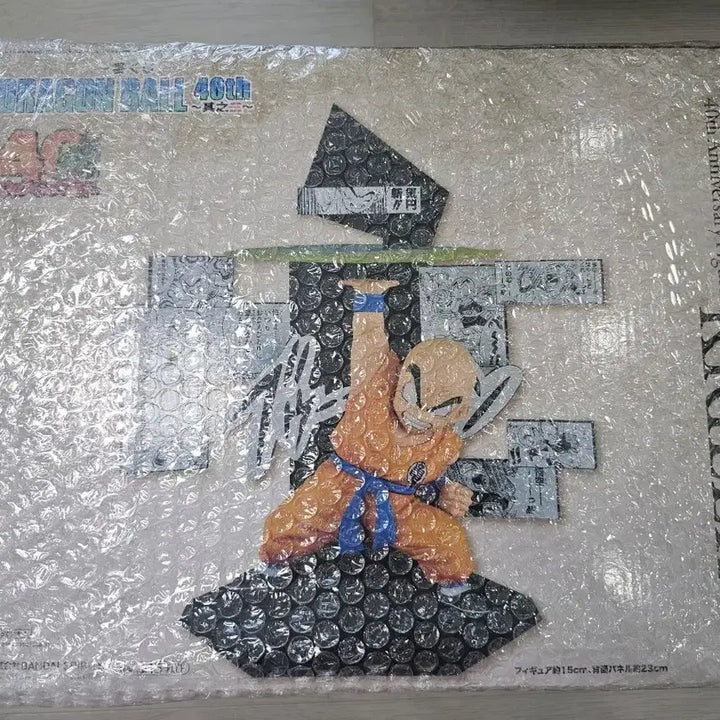 [BUNJANG] Ichiban Kuji Dragon Ball 40th Anniversary Vol. 2 E Prize Krillin Figure / 택포 10.0) 제일복권 드래곤볼 40주년 2탄 e상 크리링 피규어