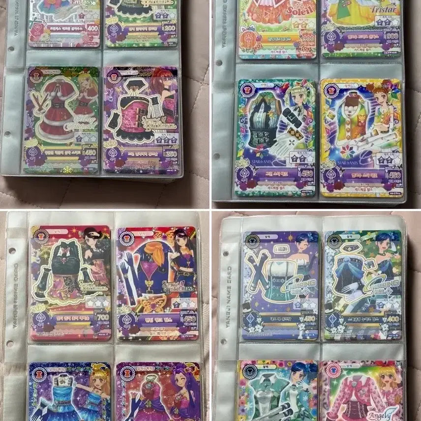 [BUNJANG] Aikatsu! Card Bundle Set (Seasons 1-3 / Approx. 490 Cards) / 아이엠스타 카드 일괄 판매 (1~3기/490장)