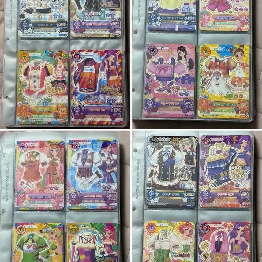 [BUNJANG] Aikatsu! Card Bundle Set (Seasons 1-3 / Approx. 490 Cards) / 아이엠스타 카드 일괄 판매 (1~3기/490장)