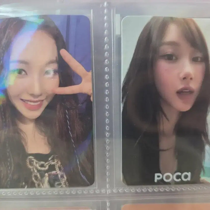 [BUNJANG] Aespa Karina, Giselle Photocard Bundle Set / 에스파 카리나,지젤 포카 일괄