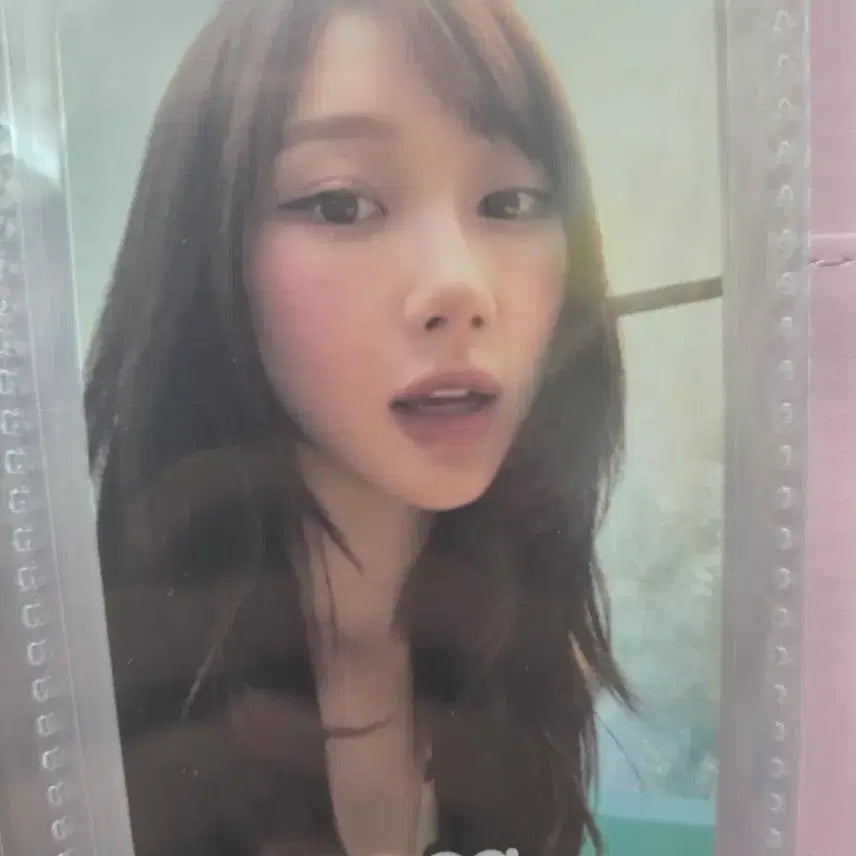 [BUNJANG] Aespa Karina, Giselle Photocard Bundle Set / 에스파 카리나,지젤 포카 일괄