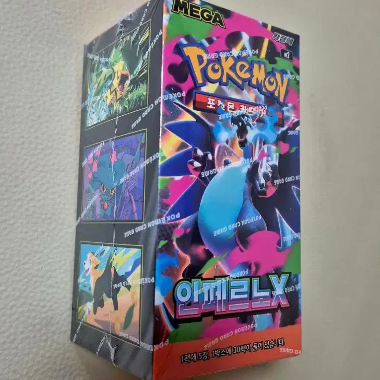 [BUNJANG] Pokemon Card Inferno X Sealed New Product / 포켓몬 카드 인페르노X 미개봉 새상품