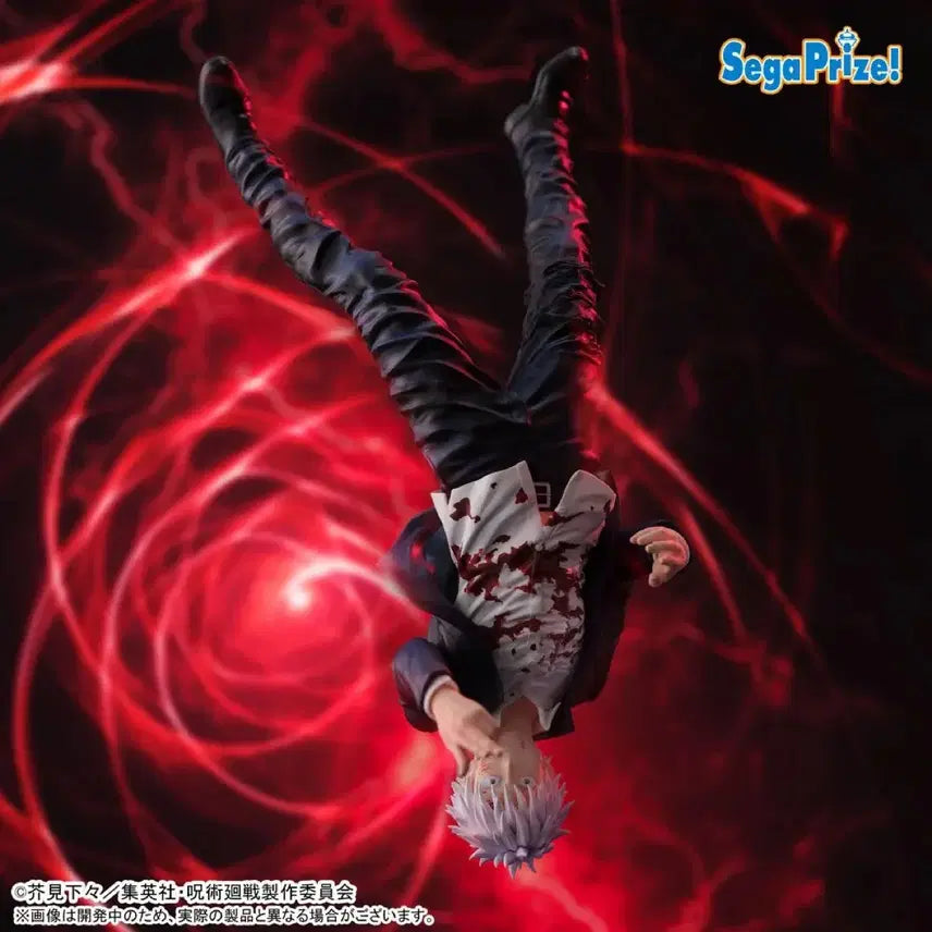 [BUNJANG] Sega Jujutsu Kaisen Satoru Gojo Figure / 세가 주술회전 고죠 사토루 피규어