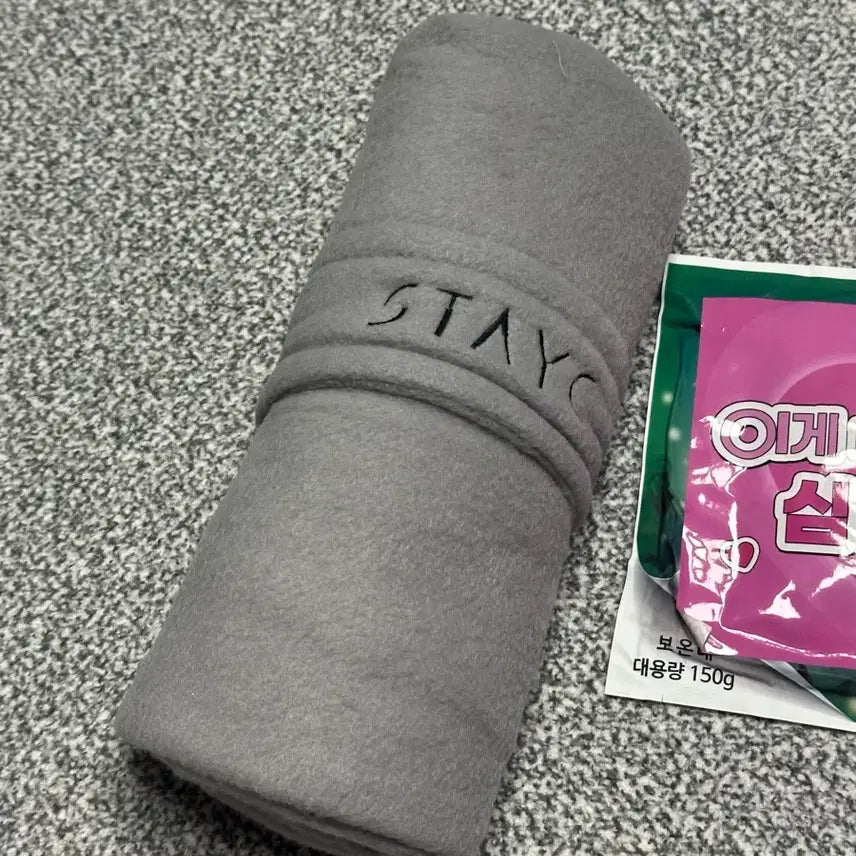[BUNJANG] STAYC GPT "Yeokjogon" Blanket / 스테이씨 GPT 역조공 담요