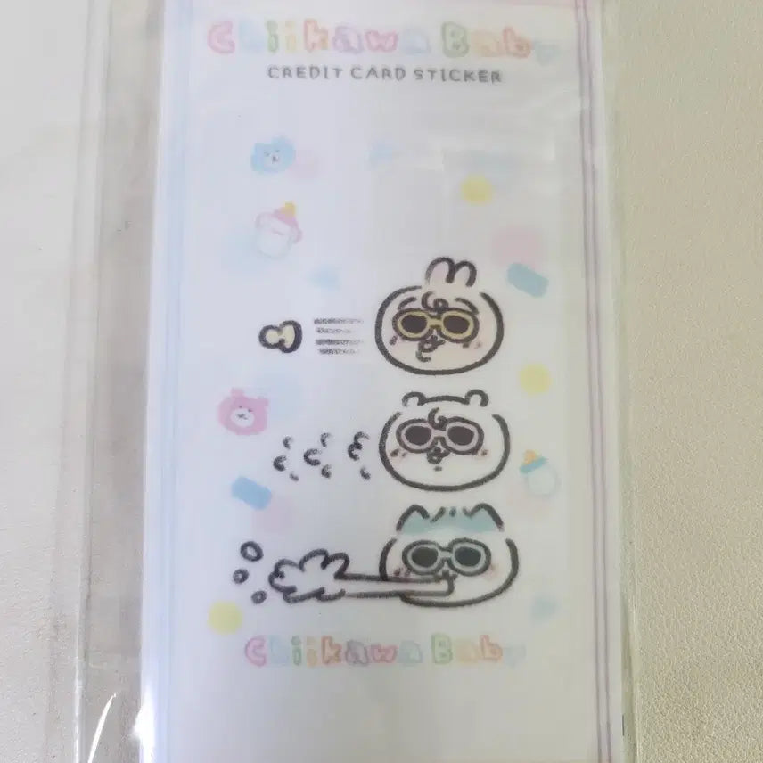 [BUNJANG] Chiikawa Pop-up Store Exclusive Greeting Card Sticker / 베이비 치이카와 팝업 방문 증정 카드 스티커