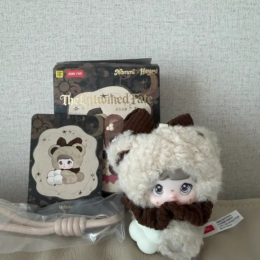 [BUNJANG] Nomiheimi Doll / 노미헤이미 인형