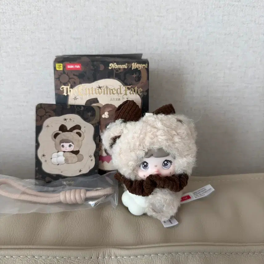 [BUNJANG] Nomiheimi Doll / 노미헤이미 인형