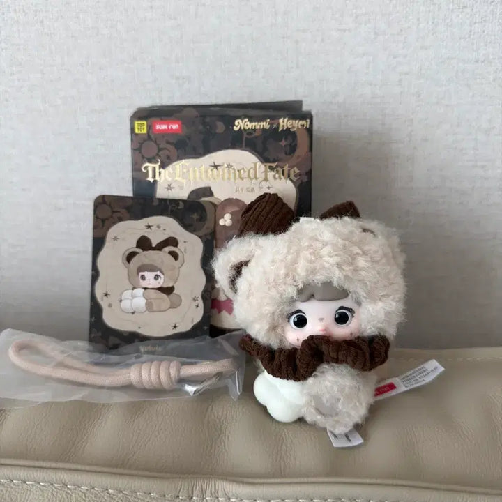 [BUNJANG] Nomiheimi Doll / 노미헤이미 인형