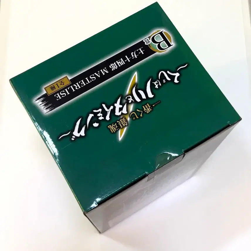 [BUNJANG] Gintama Hijikata Toshiro Prize B Figure (Sealed) / (미개봉택포18) 은혼 제일복권 히지카타 토시로 B상