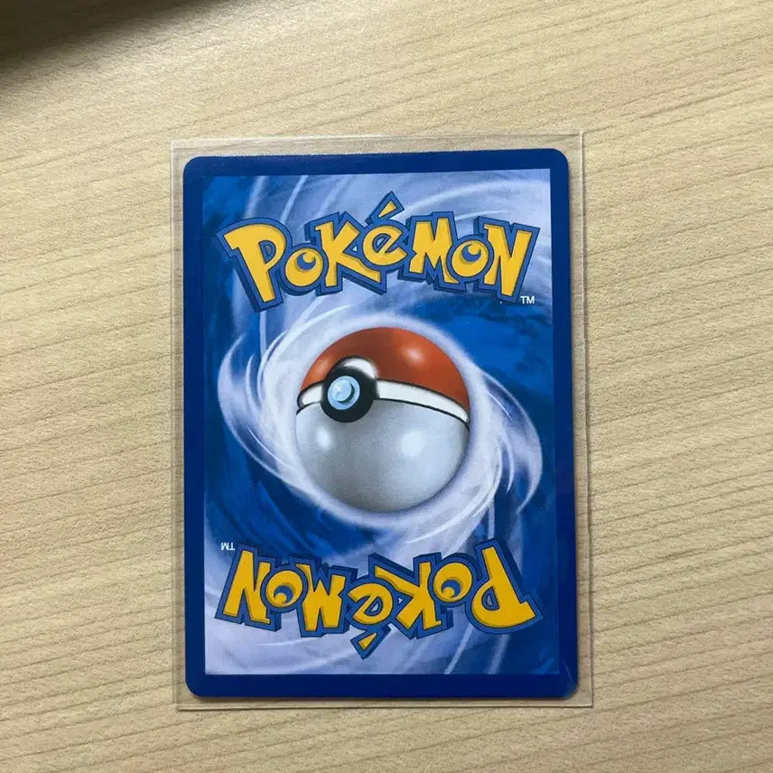 [BUNJANG] Pokemon Card Freezer CP4 / 포켓몬카드 프리져 cp4