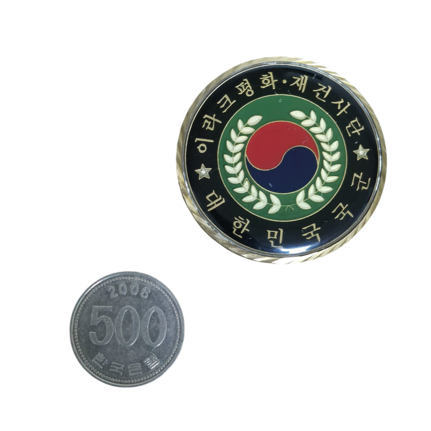 [BUNJANG] Republic of Korea Army Iraq Reconstruction Division Unit Coin Medal Badge / 국군 이라크 재건사단 부대코인 군대코인 기념 코인 메달 뱃지 FREE 2