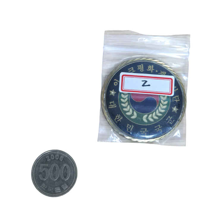 [BUNJANG] Republic of Korea Army Iraq Reconstruction Division Unit Coin Medal Badge / 국군 이라크 재건사단 부대코인 군대코인 기념 코인 메달 뱃지 FREE 2