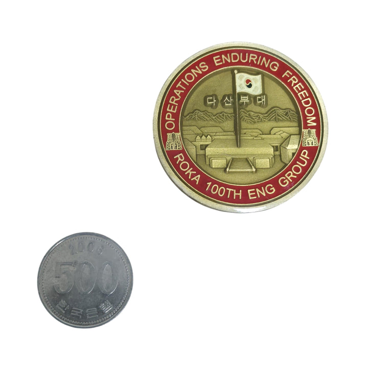 [BUNJANG] Republic of Korea Army Dasan Unit Commemorative Coin Medal Badge / 국군 다산부대 부대코인 군대코인 부대마크 기념 코인 메달 뱃지 (FREE