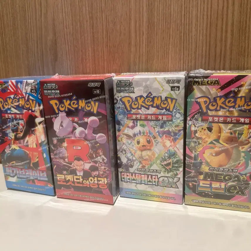 [BUNJANG] Pokemon Card Bundle Set / 오늘 용산에서 구매한 포켓몬카드 판매합니다. (일괄)