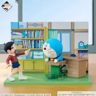 [BUNJANG] Doraemon Ichiban Kuji A Prize Figure Set (Sealed) / 현물 미개봉 택포 7) 도라에몽 제일복권 a상 피규어 팝니다.
