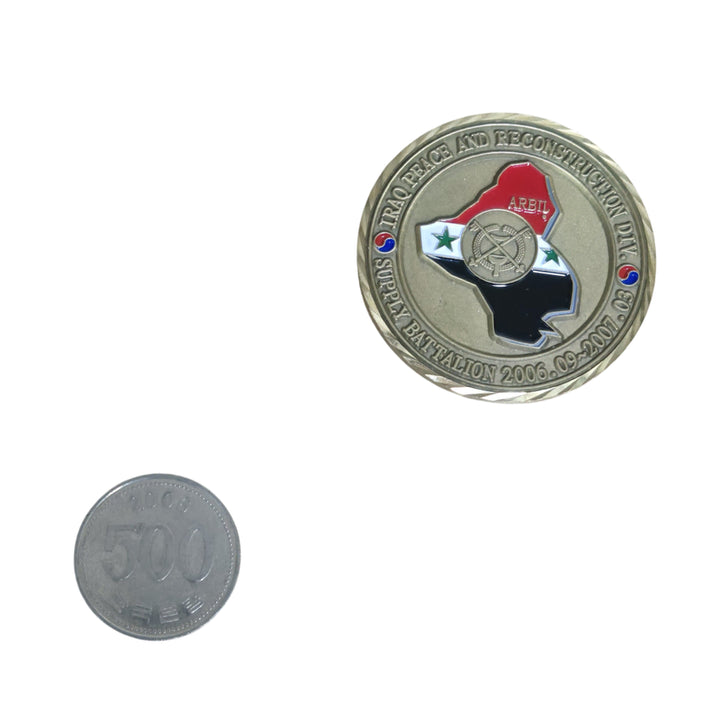 [BUNJANG] Republic of Korea Armed Forces Iraq Deployment Unit Coin Medal Badge / 국군 이라크 파병 부대코인 군대코인 기념 코인 메달 뱃지 (FREE)