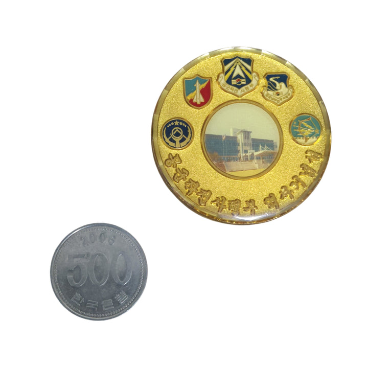 [BUNJANG] Republic of Korea Air Force Operations Command Historical Souvenir Coin Medal Badge / 공군작전사령부 역사기념실 부대코인 군대코인 기념 코인 메달 뱃지 FREE