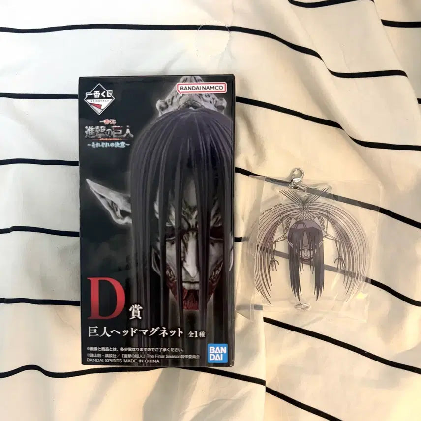 [BUNJANG] Attack on Titan Eren Head Magnet Figure &amp; Acrylic Charm Set / (택포5.0)진격의거인 진격거 쿠지 D상 에렌 헤드 마그넷 피규어&amp;아크릴