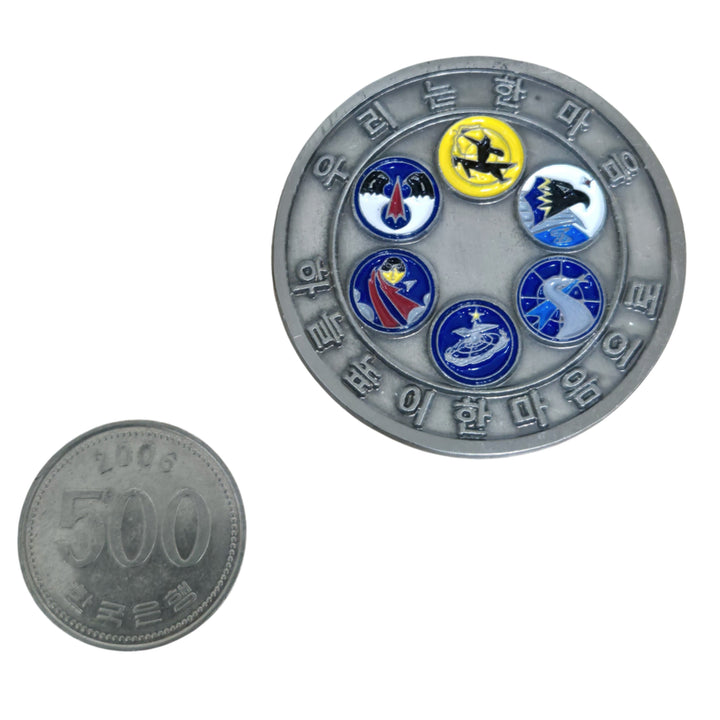 [BUNJANG] Republic of Korea Air Force 8th Fighter Wing Unit Coin Medal Badge / 공군 제8전투비행단 부대코인 군대코인 기념 코인 메달 뱃지 (FREE)