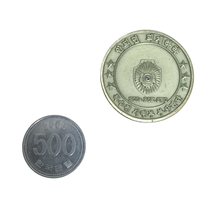 [BUNJANG] ROK Army Special Warfare Command NCO Corps Unit Coin / 육군 특수전사령부 부사관단 부대코인 군대코인 기념 코인 메달 (FREE)