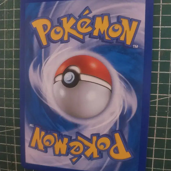 [BUNJANG] Pokemon Card Pip Pipi CP6 (20th Anniversary) Holo / 포켓몬카드 삐삐 cp6 (20주년)