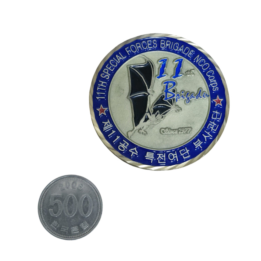 [BUNJANG] Korean Army 11th Special Forces Brigade NCO Corps Unit Coin Medal / 육군 11공수특전여단 부사관단 부대코인 군대코인 기념 코인 메달 FREE