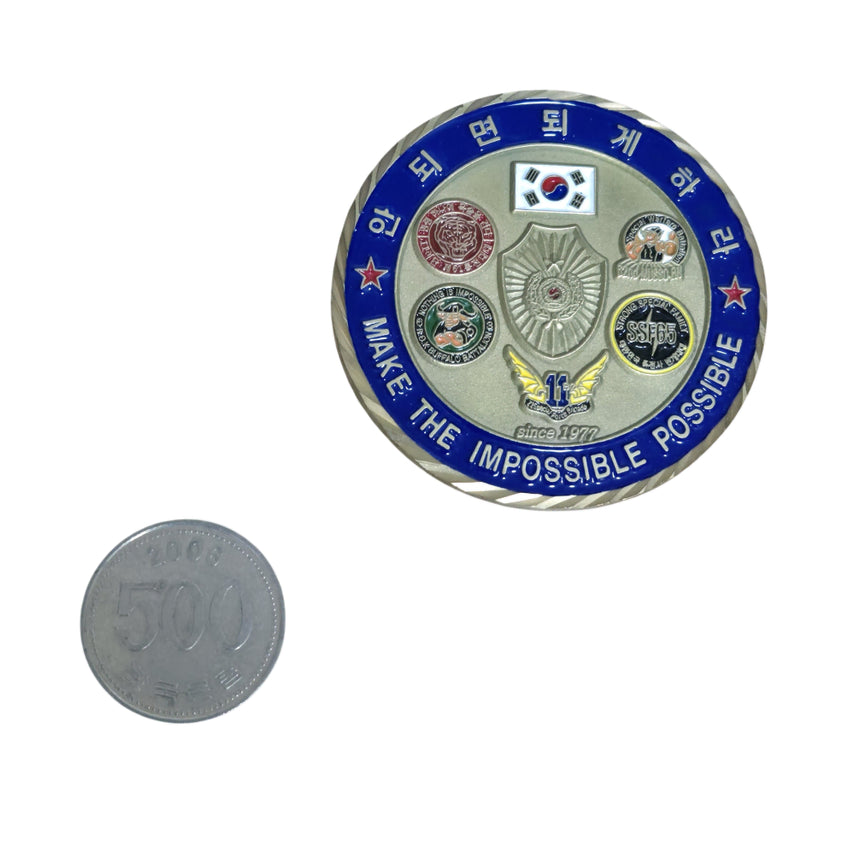 [BUNJANG] Korean Army 11th Special Forces Brigade NCO Corps Unit Coin Medal / 육군 11공수특전여단 부사관단 부대코인 군대코인 기념 코인 메달 FREE