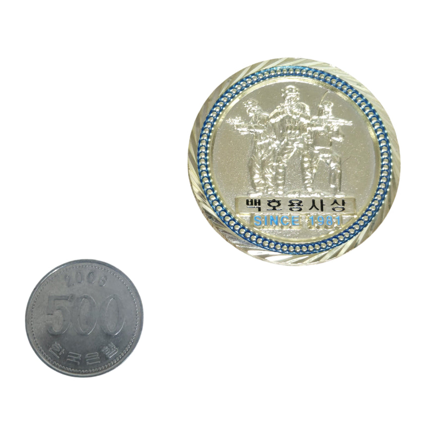 [BUNJANG] 707th Special Mission Battalion Unit Coin Military Commemorative Coin Medal Badge / 육군 707특수임무단 부대코인 군대코인 기념 코인 메달 뱃지 (FREE