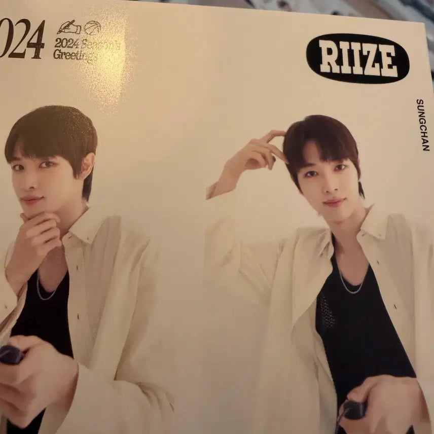 [BUNJANG] RIIZE Sungchan 2024 Season&