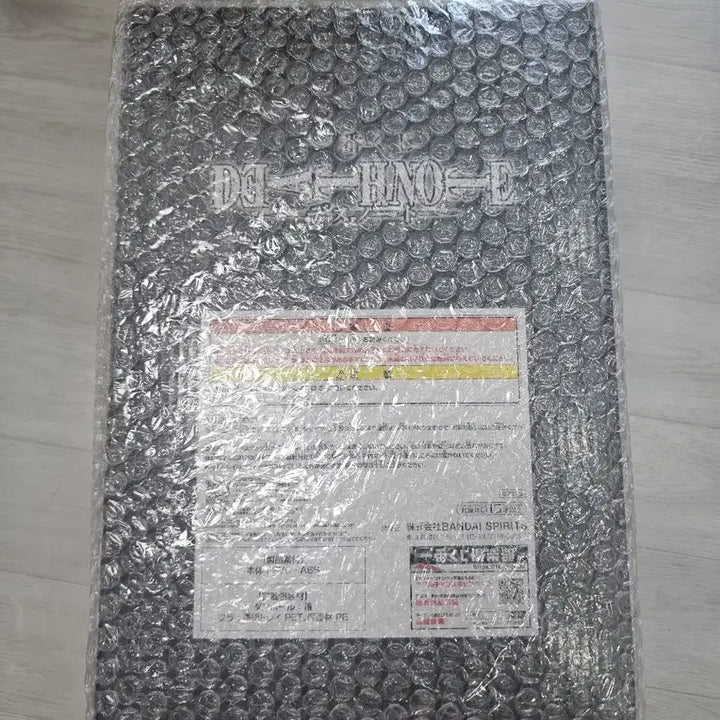 [BUNJANG] Ichiban Kuji Death Note Light A Prize Figure / 택포 39.0)제일복권 데스노트 라이토 a상 피규어