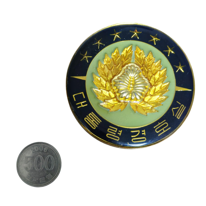[BUNJANG] Presidential Security Service Unit Coin Medal Badge Paperweight / 국군 대통령경호실 부대코인 군대코인 기념 코인 메달 뱃지 문진 (FREE