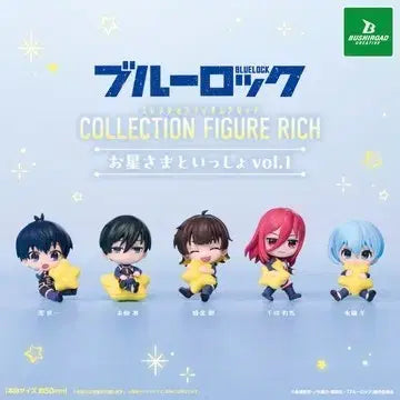 [BUNJANG] Blue Lock With The Stars Gacha Figure Bundle Set - Isagi, Rin, Chigiri, Hiori / 일괄) 블루록 별과 함께 가챠 피규어 이사기 린 치기리 히오리