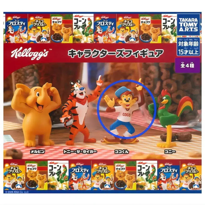 [BUNJANG] Kellogg&