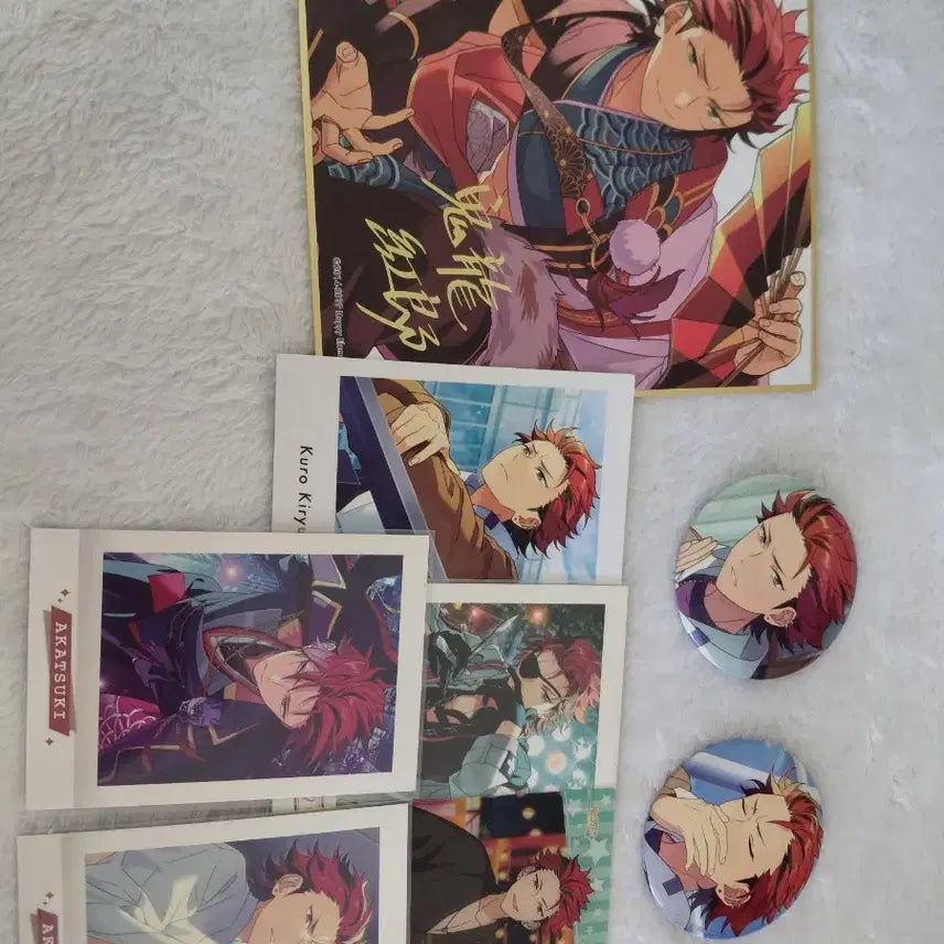[BUNJANG] Kiryu Kuro Goods Bundle Set / 키류 쿠로 굿즈 판매